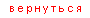 ��������� �� �������