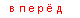 ��������� ����